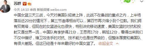 但五个月的时间，他虽然收获了联赛杯冠军，参加了足总杯决赛，但只进了2球，也没有被曼联买断，现在又被租借到了德甲。